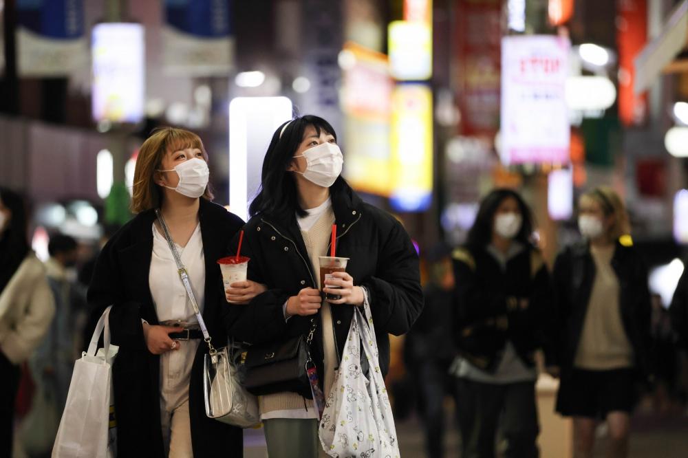 The Weekend Leader - Japan issues 1st gender bonds to promote female empowerment, education